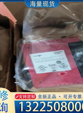 配件红狮控制器CSPID2R0 2个全新原装正品，原盒未议价