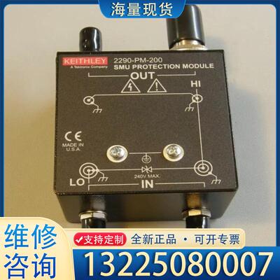 配件KEITHLEY 2290-PM-200 10KV保议价