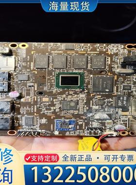 配件SR1UB  一色板 40片，2G+32G议价