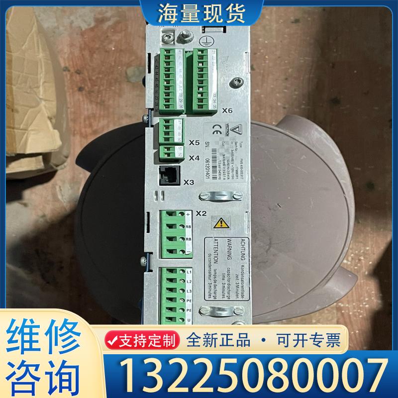 配件VECTRON驱动器 PMS400-003,S17 议价