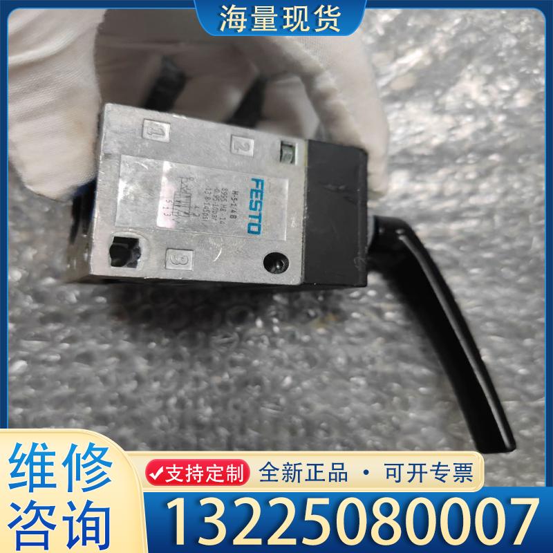 配件费斯托手压阀 8995 TH-5-1/4-B 全新 议价
