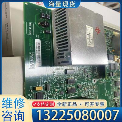 配件安捷伦质谱5975/G3170-60010主板出售，议价