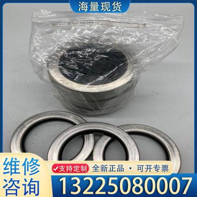 配件NOK油封GJ3409F0 VA3J65*90*13议价