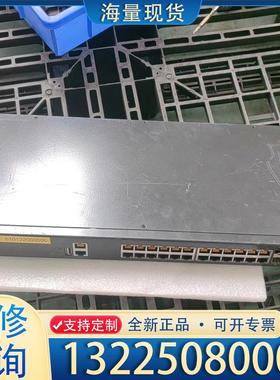 配件SG2228G网络交换机议价