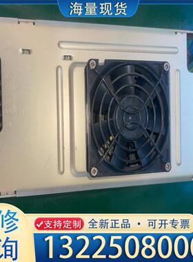 配件ASTEC LPQ253 拆机货 能要的联系议价