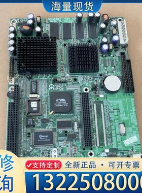 配件包好！艾讯工控机SBC83677 REV.A2  集议价