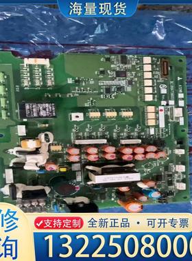 配件A72MB45CR BC186A736G53议价