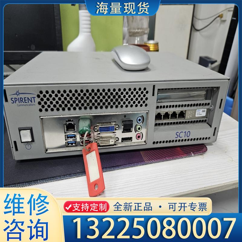 配件思博伦spirent sc10网络测试仪，带nic-议价