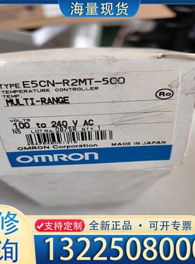 配件全新原装OMRON E5CN-R2MT-500 实物议价