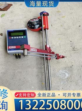 配件YEBO 助力臂型号:YBA-B008-TA050W议价