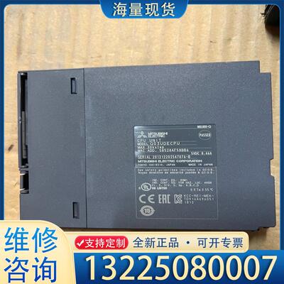 配件Q03UDECPU，三菱Q系列CPU，拆机件 原装正议价