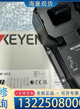 配件HR-X100WB HR-B2 HR-C2N OP-议价