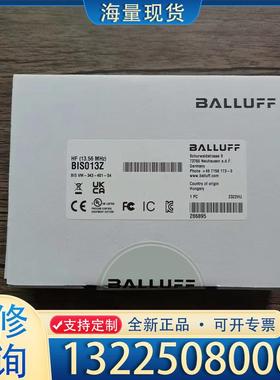 配件全新原装未拆封 巴鲁夫 BIS013Z 传感器 BI议价