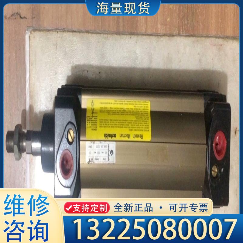 配件力士乐Mecman气缸168.06.0000如图议价