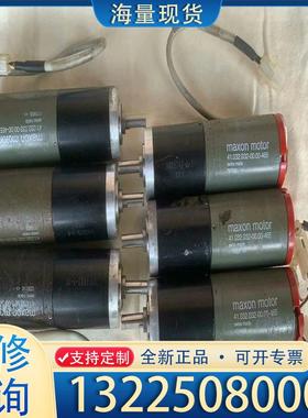 配件maxon  motor 41.032.032-00议价