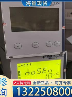 配件英福康真空表英福康VGC402显示器真空计显示器，议价