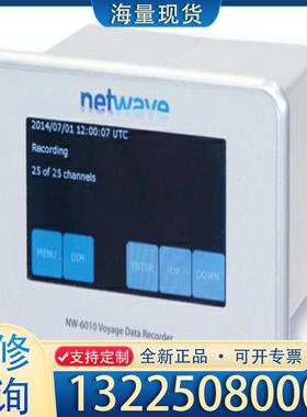 配件NetWave NW6000 Voyage Data议价
