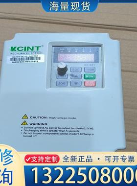 配件科川KCINT变频器KC220-B-2T-0007G议价