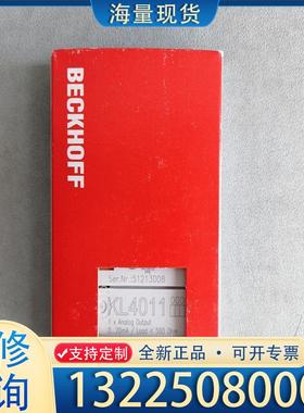 配件倍福  模块  KL4011议价