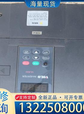 配件沃陆变频器15KW，VL600T0150P议价