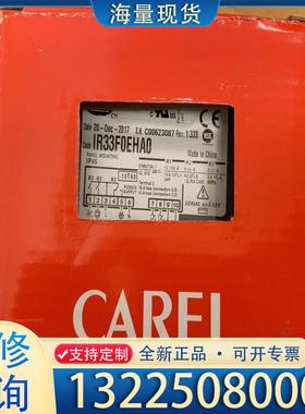 配件EVBAT00400 EVD0000E51 E2V1议价