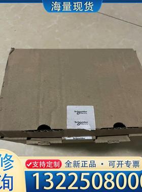 配件施耐德plc tsx3710101，工程余货共剩余1议价
