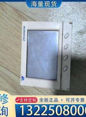 配件杨州中瑞电气ZR3092W议价