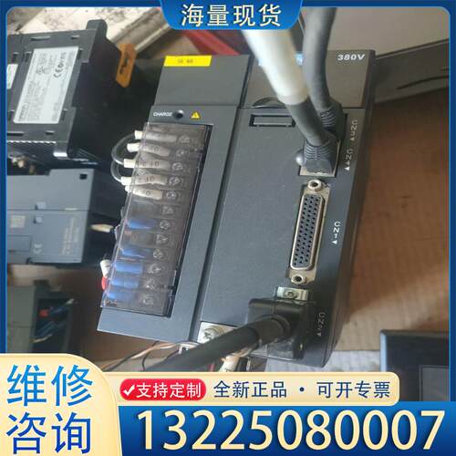 配件汇川伺服驱动器 IS620PT5R4I 实物拍摄拆机议价