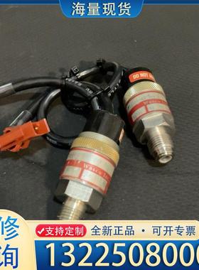 配件0190-09365压力开关议价