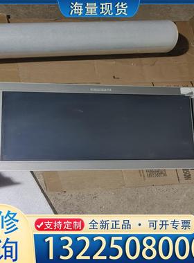 配件普洛菲斯工控机 PFXPP171BA1议价