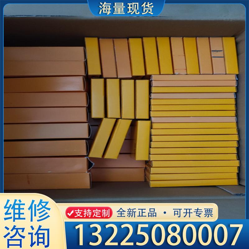 配件X20CS1030，全新，贝加莱X20CS1030，议价