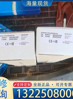 配件梅特勒一托利多PH电极InPro3253i/SG/1议价