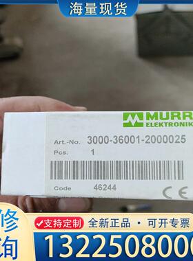 配件murr电源 46244，3000-36001-20议价