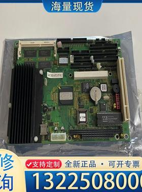 配件全新库存磐仪工控主板 EmCORE-i6352/AP议价