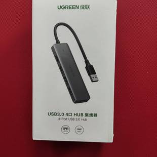 配件绿联USB集线器 3个价议价 50985