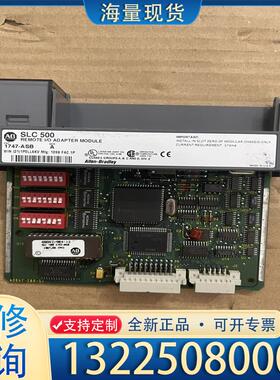 配件原装拆机 AB 罗克韦尔 1746-ASB A 实物议价