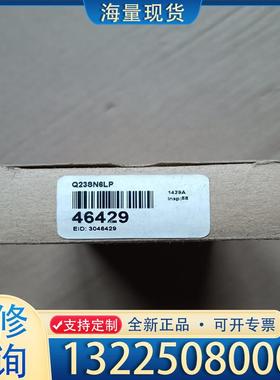 配件邦纳光电全新的一个，型号q23sn6lp，全新的功能议价