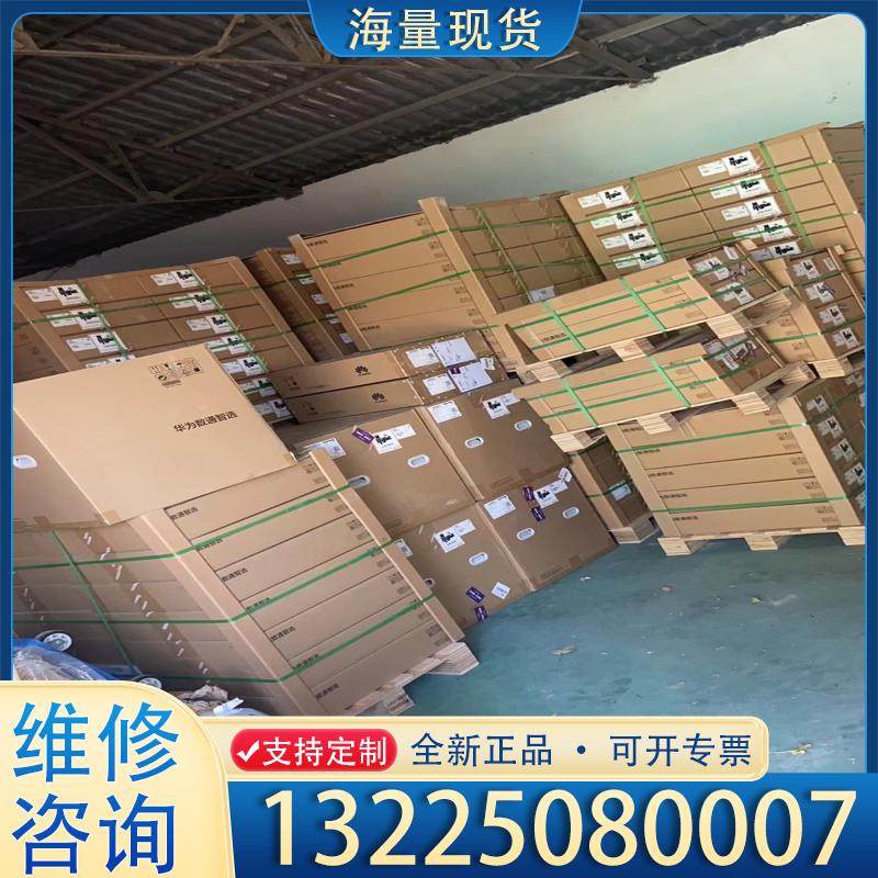 配件型号：QSFP-100G-SWDM4议价