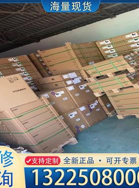 配件型号：QSFP-100G-SWDM4议价