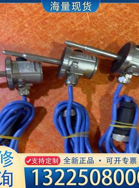 配件二手SCHISCHEK 安全温度限制器 EXPRO-议价