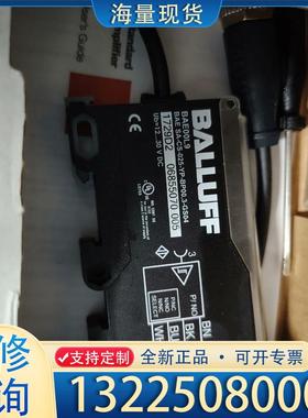 配件巴鲁夫BAE00L9放大器议价