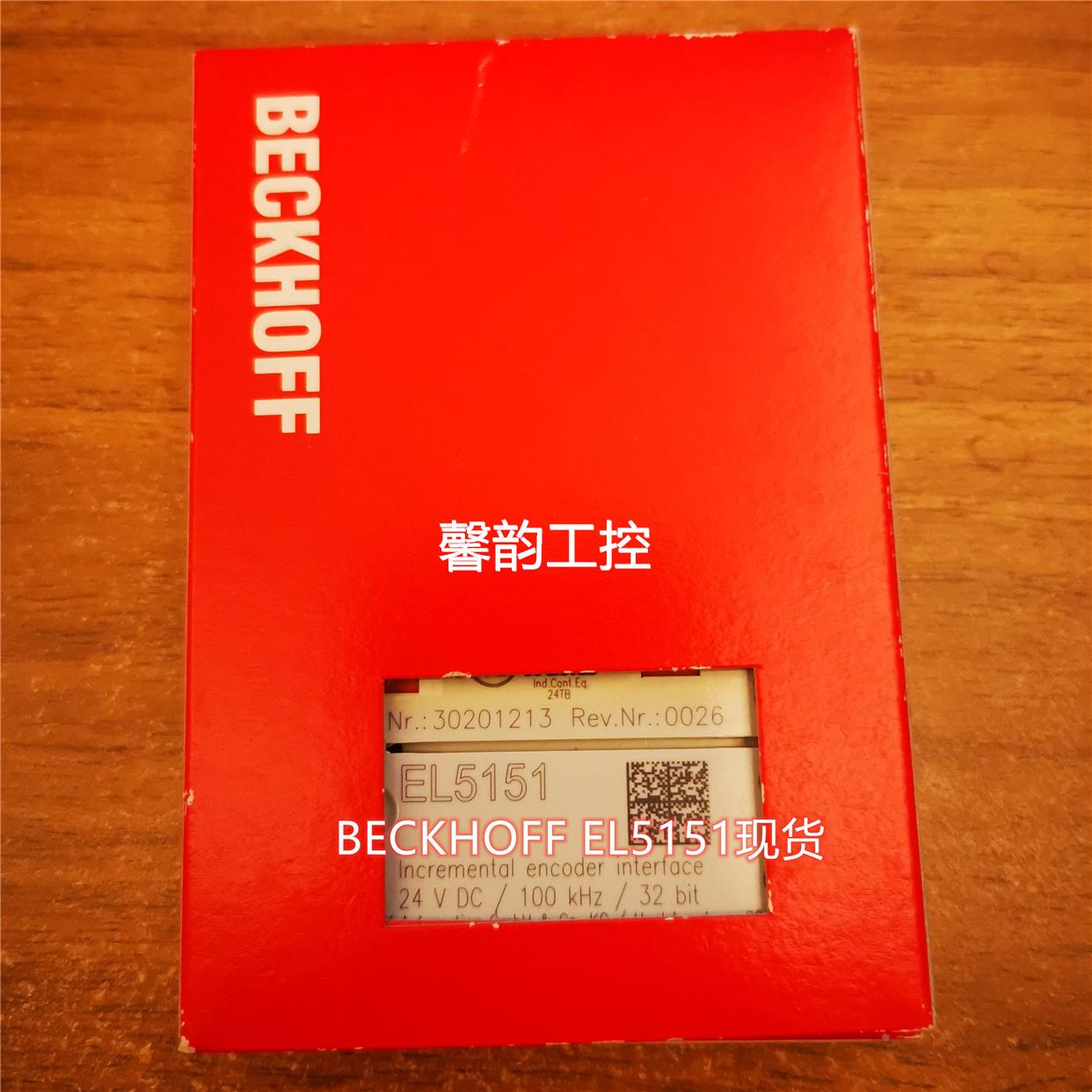 倍福BECKHOFF EL9181 EL9183 EL9182模块议价*