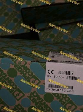 配件UK 35  3008012 菲尼克斯phoex con议价
