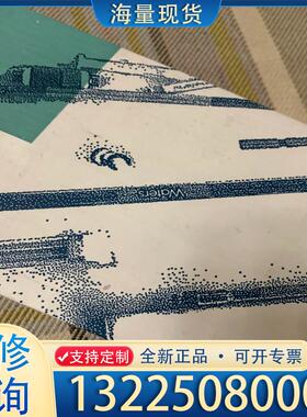 配件全新waters色谱柱186001265，Water议价