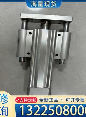 配件SMC电缸LEYG25MDNZA-50F 拆机现货，议价