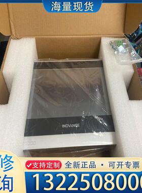 配件汇川原装全新触摸屏，IT7100S, 实物图议价