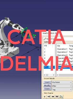 配件CATIA_DELMIA_V5R2019议价