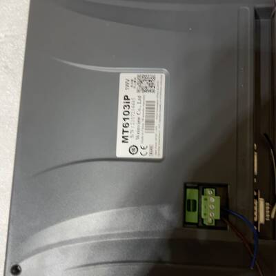 配件威纶通触摸屏MT6103iP机触摸屏MT61议价