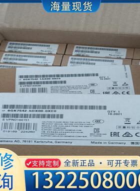 配件6GK7242-5DX30-0XE0全新原装议价