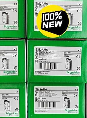 配件TM3AM6  TM3AQ4TM3AQ2质议价